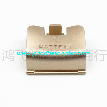 SYMA-X8HC-X8HW-X8HG Quad Copter parts Fixed cover for battery case (golden color) - Click Image to Close
